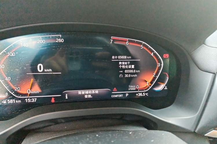 Used BMW X3 2020 xDrive25i M Sport Package Odometer Close Up