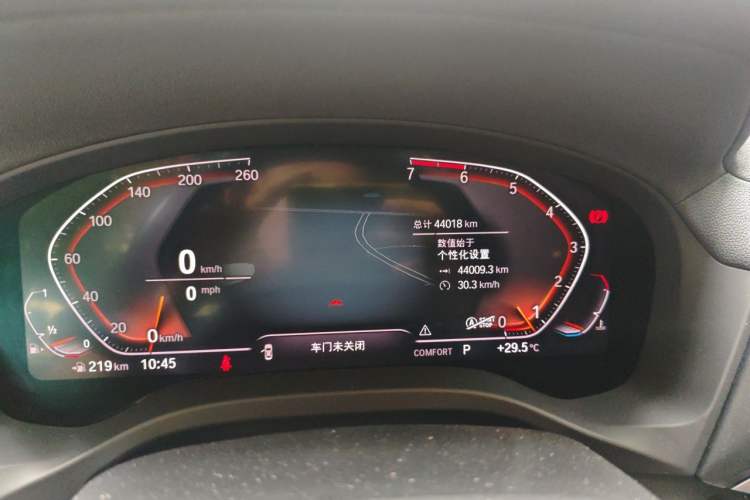 Used BMW X3 2020 xDrive25i M Sport Package Odometer Close Up