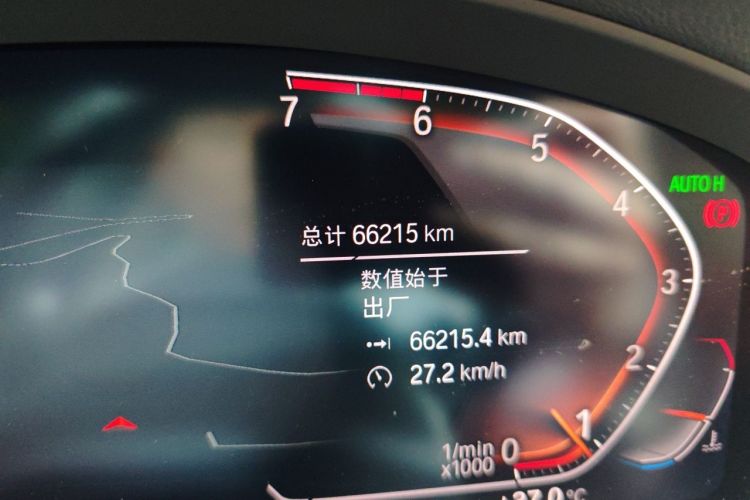 Used BMW X3 2020 xDrive28i M Sport Package Odometer Close Up