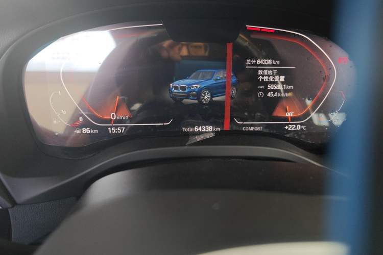 Used BMW X3 2020 xDrive28i M Sport Package Odometer Close Up