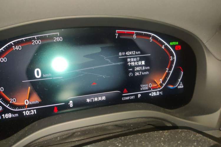 Used BMW X3 2020 xDrive28i M Sport Package Odometer Close Up