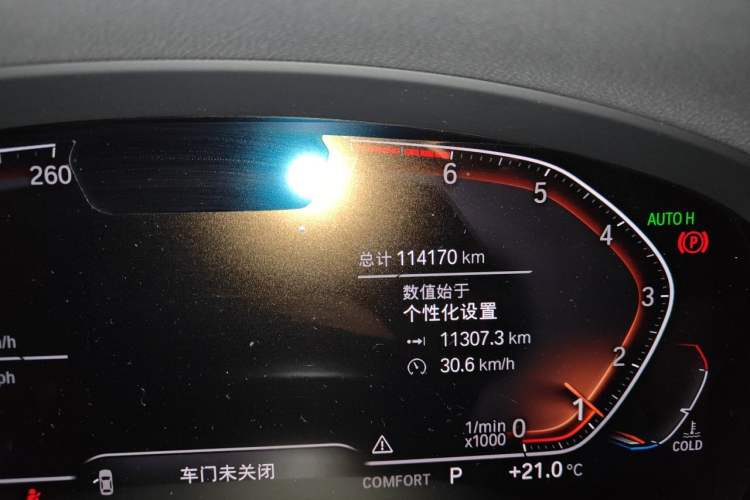 Used BMW X3 2020 xDrive25i M Sport Package Odometer Close Up
