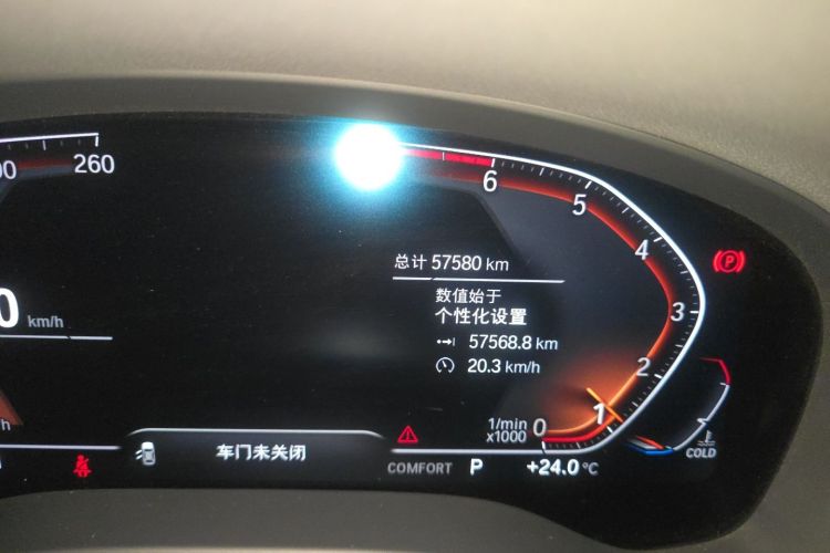 Used BMW X3 2020 xDrive25i M Sport Package Odometer Close Up