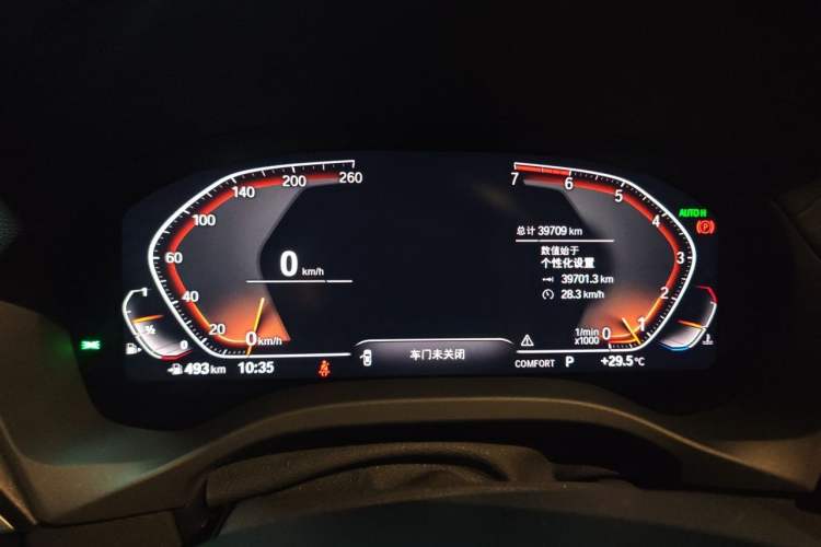 Used BMW X3 2020 xDrive28i M Sport Package Odometer Close Up