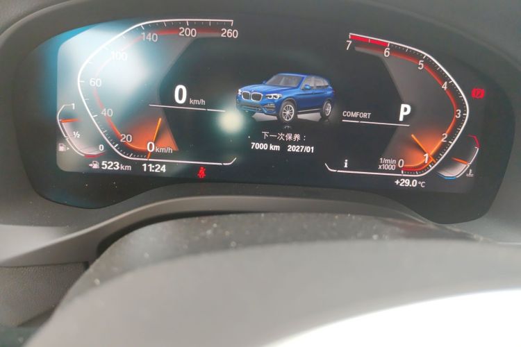 Used BMW X3 2020 xDrive28i M Sport Package Odometer Close Up