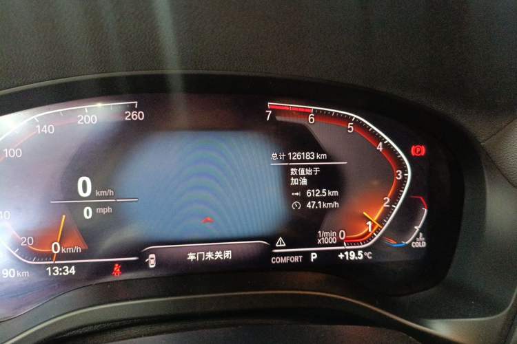 Used BMW X3 2020 xDrive25i Luxury Package Odometer Close Up
