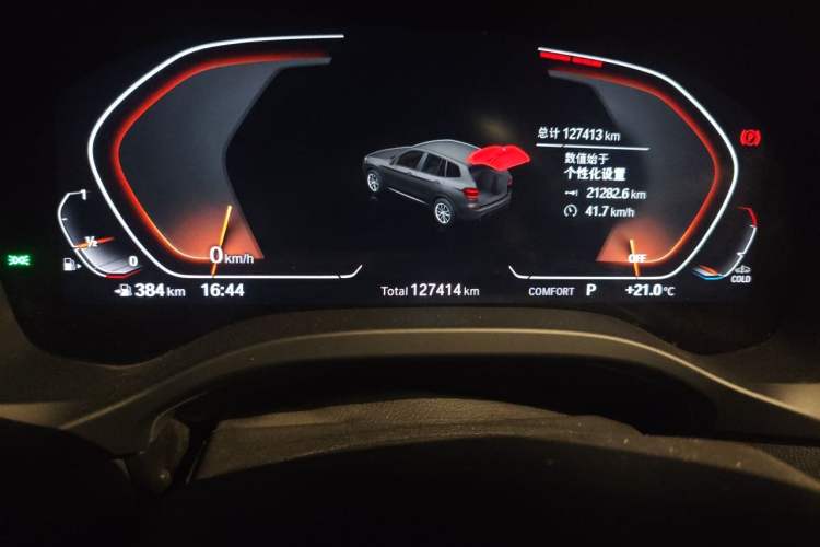 Used BMW X3 2020 xDrive25i M Sport Package Odometer Close Up