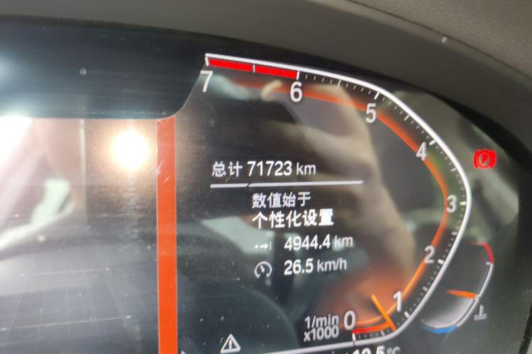 Used BMW X3 2020 xDrive28i M Sport Package Odometer Close Up