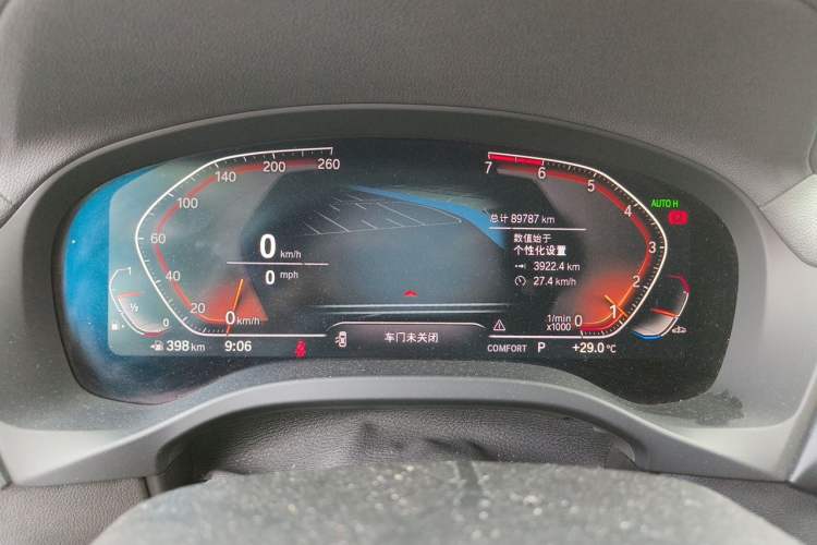 Used BMW X3 2020 xDrive25i Luxury Package Odometer Close Up