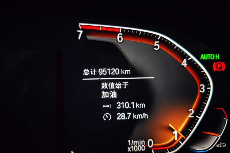 Used BMW X3 2020 xDrive25i M Sport Package Odometer Close Up