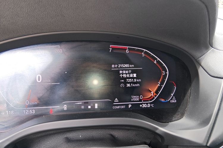 Used BMW X3 2020 xDrive28i M Sport Package Odometer Close Up