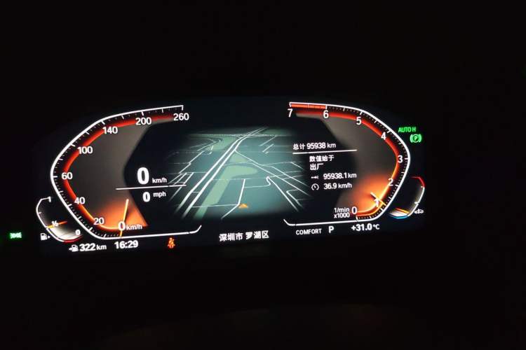 Used BMW X3 2020 xDrive25i M Sport Package Odometer Close Up