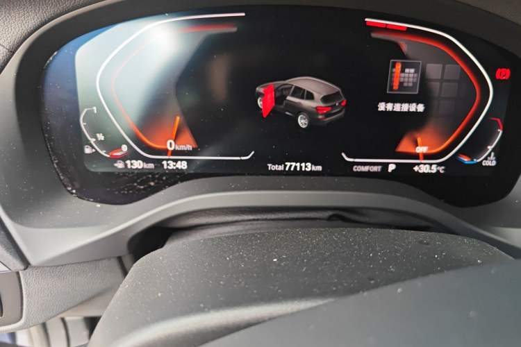 Used BMW X3 2020 xDrive25i M Sport Package Odometer Close Up
