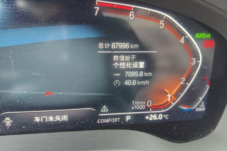 Used BMW X3 2020 xDrive28i Luxury Package Odometer Close Up