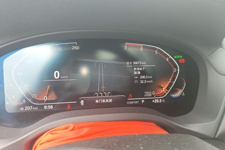 Used BMW X3 2020 xDrive28i M Sport Package Odometer Close Up