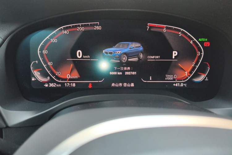 Used BMW X3 2020 xDrive28i M Sport Package Odometer Close Up