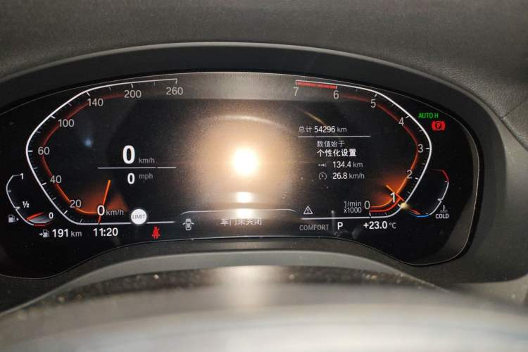 Used BMW X3 2020 xDrive30i Luxury Model with M Sport Package Odometer Close Up