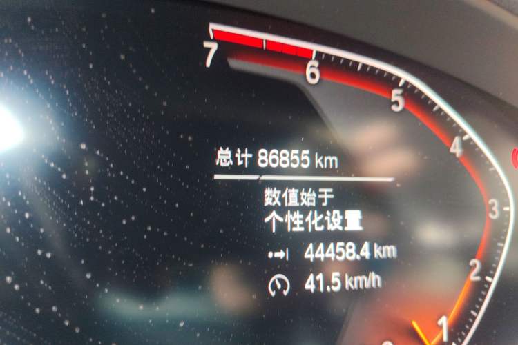 Used BMW X3 2020 xDrive25i M Sport Package Odometer Close Up