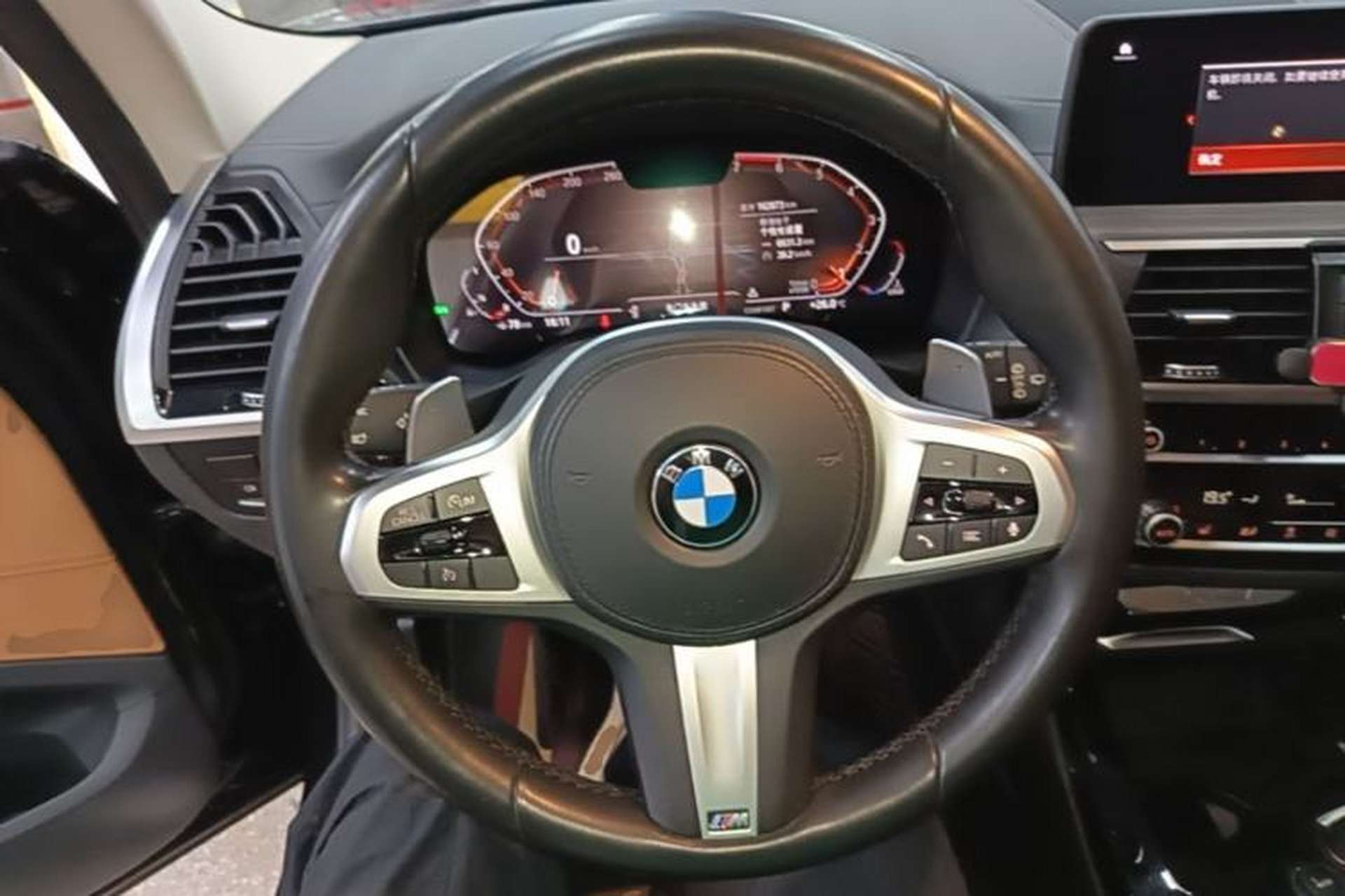Used BMW X3 2020 xDrive28i M Sport Package Steering Wheel