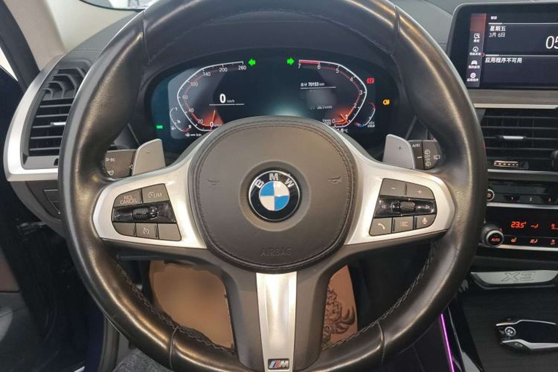 Used BMW X3 2020 xDrive28i M Sport Package Steering Wheel