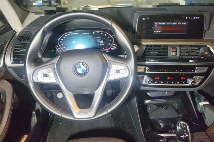 Used BMW X3 2020 xDrive28i Luxury Package Steering Wheel