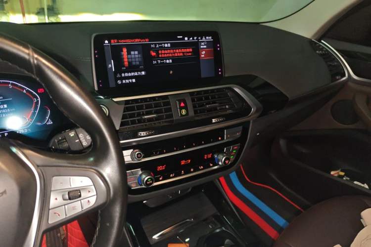 Used BMW X3 2020 xDrive25i Luxury Package Audio And AC Panel