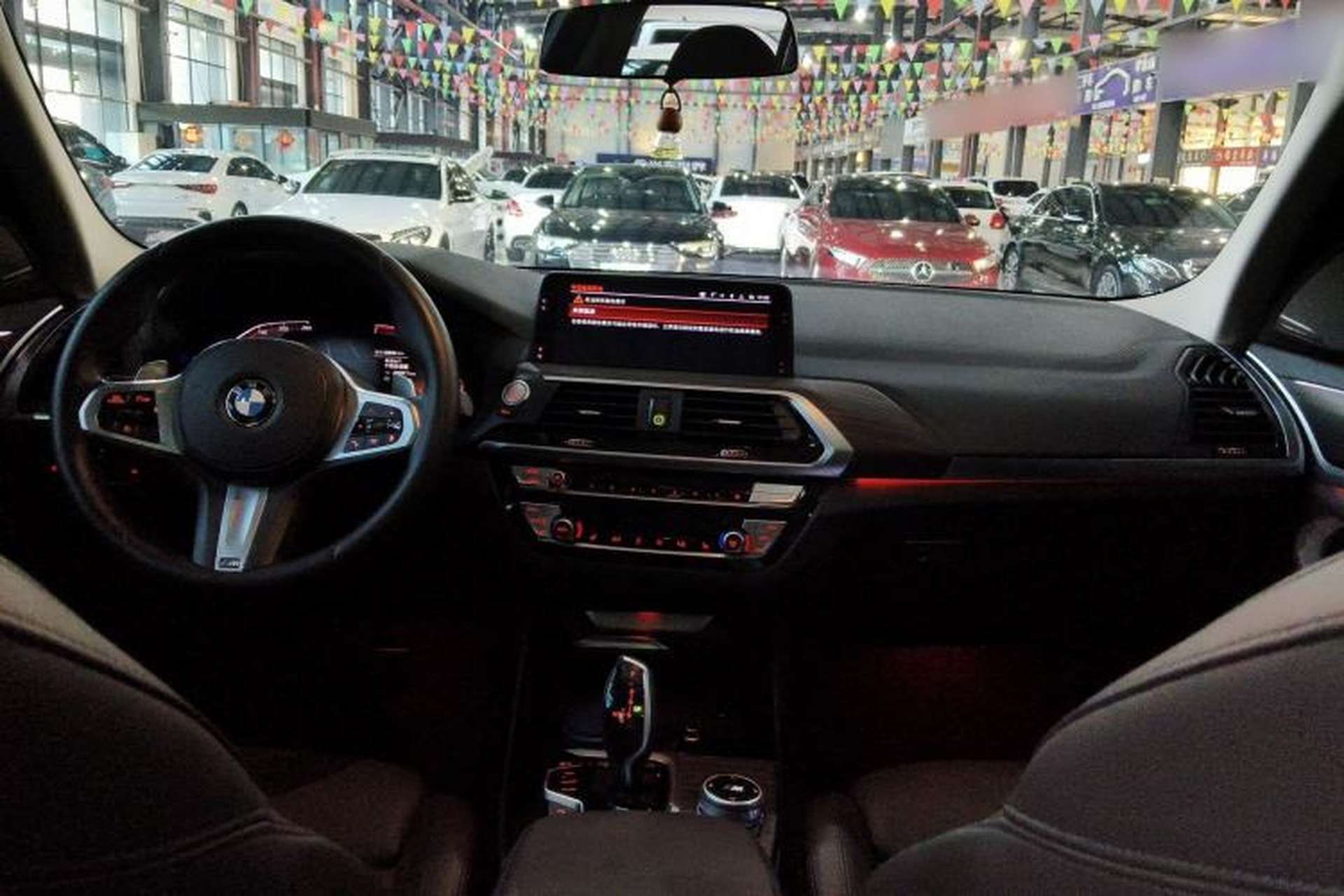 Used BMW X3 2020 xDrive28i M Sport Package Center Console