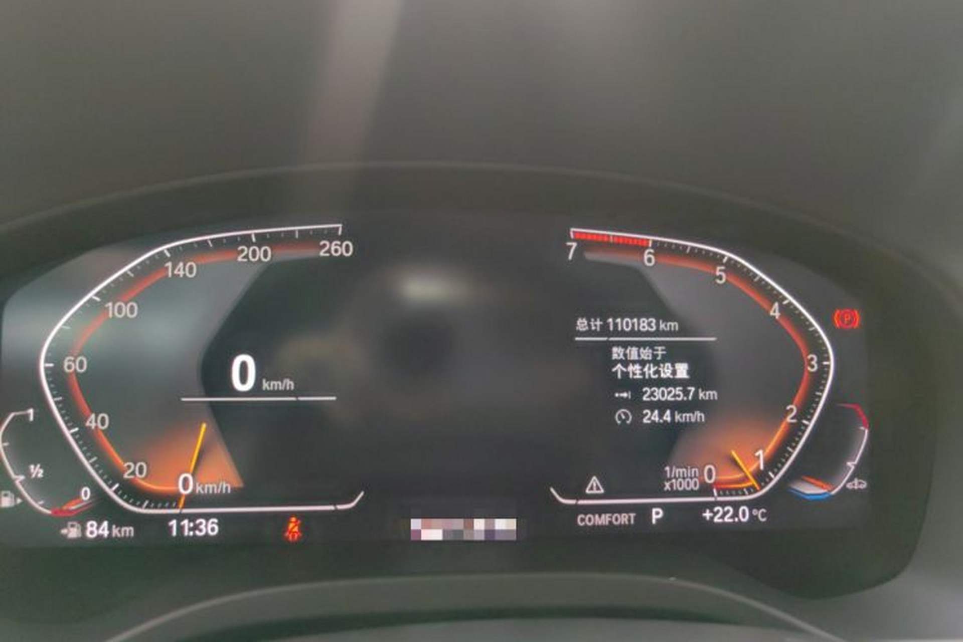 Used BMW X3 2020 xDrive25i Luxury Package Odometer Close Up