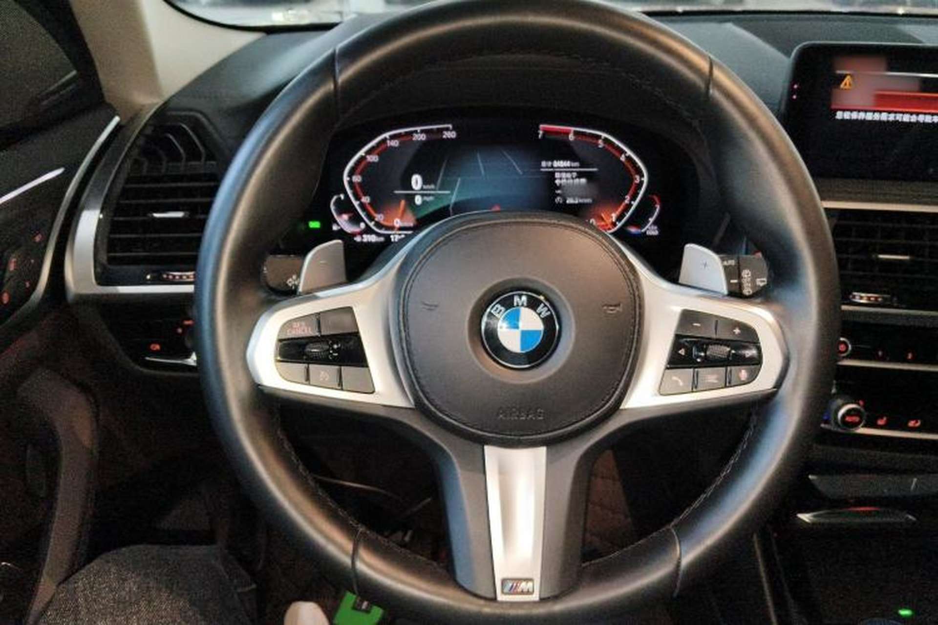Used BMW X3 2020 xDrive28i M Sport Package Steering Wheel