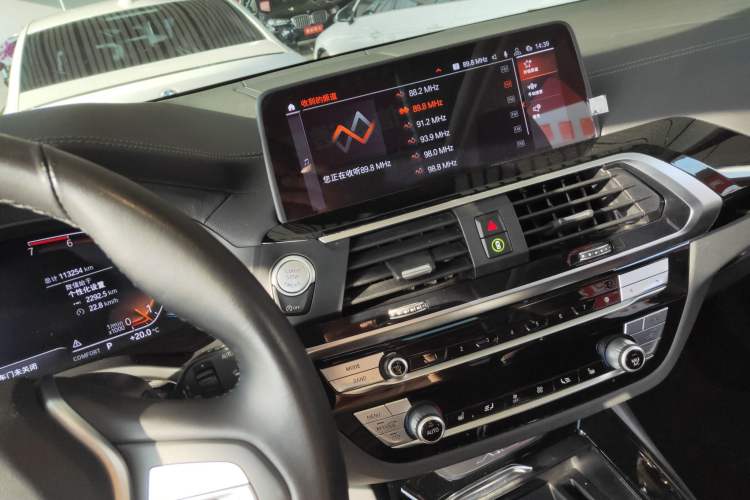Used BMW X3 2020 xDrive25i Luxury Package Audio And AC Panel
