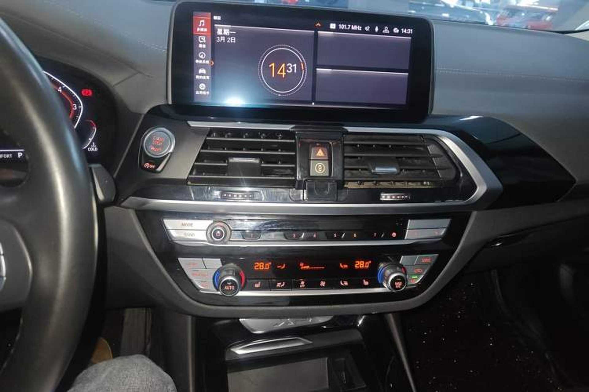 Used BMW X3 2020 xDrive25i Luxury Package Audio And AC Panel