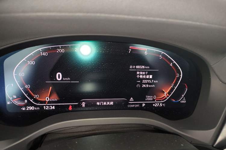 Used BMW X3 2020 xDrive28i Luxury Package Instrument Cluster