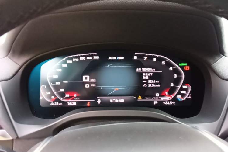 Used BMW X3 2020 xDrive28i Luxury Package Instrument Cluster