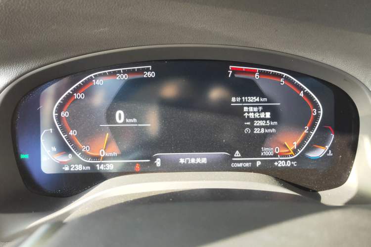 Used BMW X3 2020 xDrive25i Luxury Package Instrument Cluster