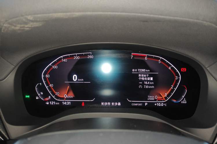 Used BMW X3 2020 xDrive25i Luxury Package Instrument Cluster