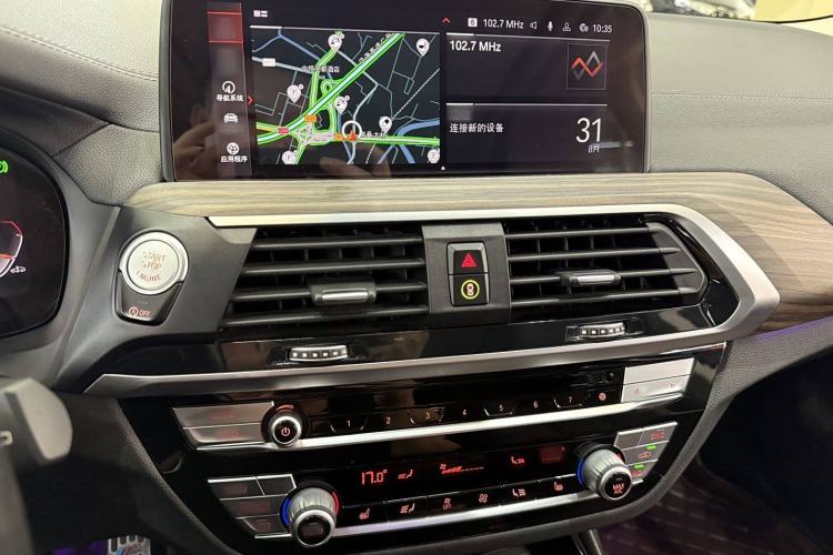Used BMW X3 2020 xDrive28i Luxury Package Interior 4