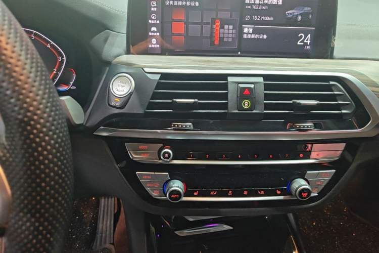Used BMW X3 2020 xDrive28i M Sport Package Audio And AC Panel