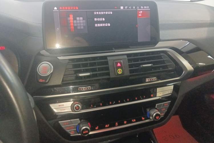 Used BMW X3 2020 xDrive25i Luxury Package Audio And AC Panel