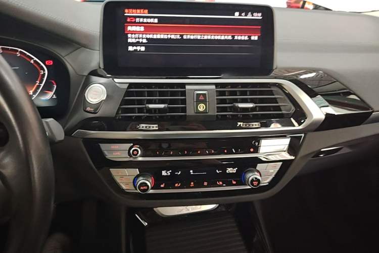 Used BMW X3 2020 xDrive25i Luxury Package Audio And AC Panel