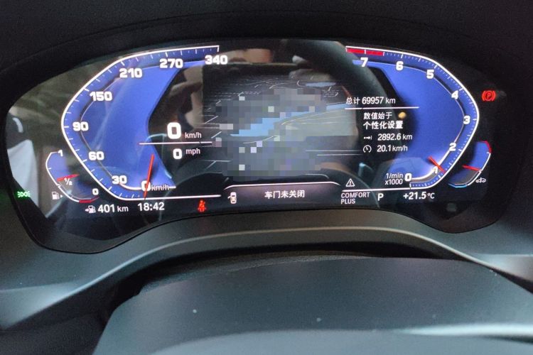 Used BMW X3 2020 xDrive28i M Sport Package Instrument Cluster