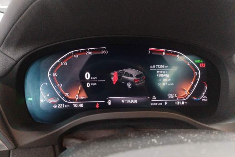 Used BMW X3 2020 xDrive28i M Sport Package Instrument Cluster