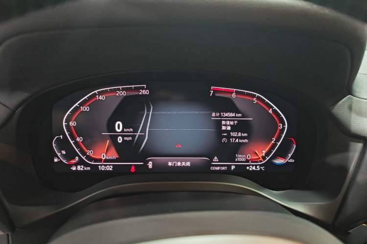 Used BMW X3 2020 xDrive28i M Sport Package Instrument Cluster