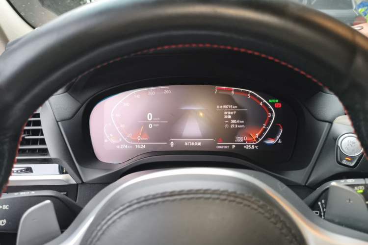 Used BMW X3 2020 xDrive28i M Sport Package Instrument Cluster