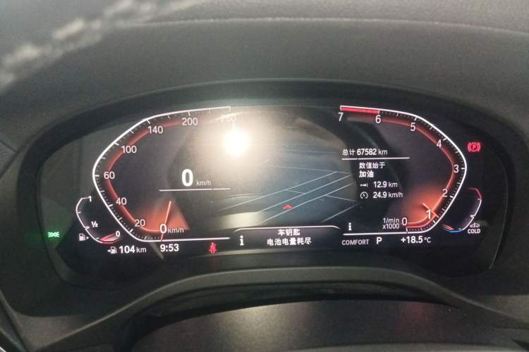 Used BMW X3 2020 xDrive25i Luxury Package Instrument Cluster