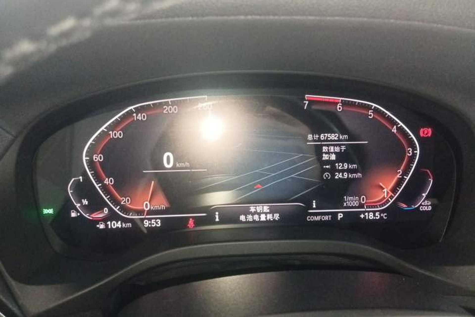 Used BMW X3 2020 xDrive25i Luxury Package Instrument Cluster