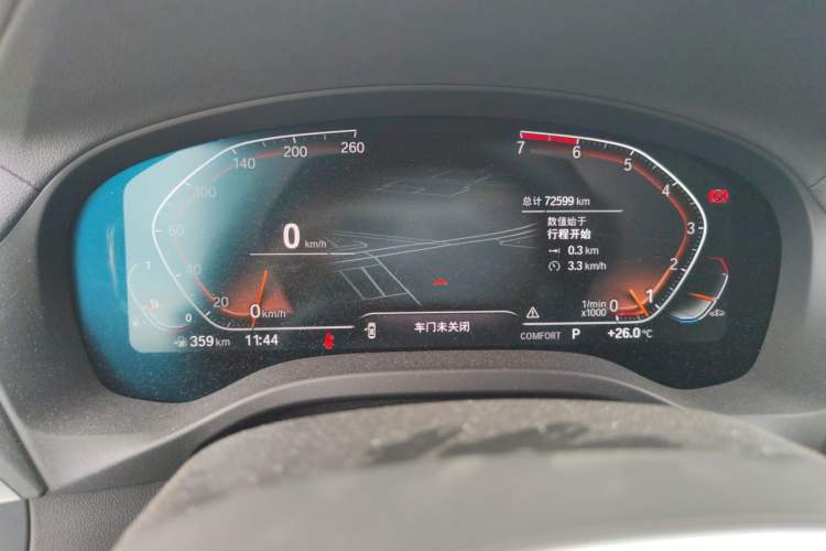 Used BMW X3 2020 xDrive28i M Sport Package Instrument Cluster