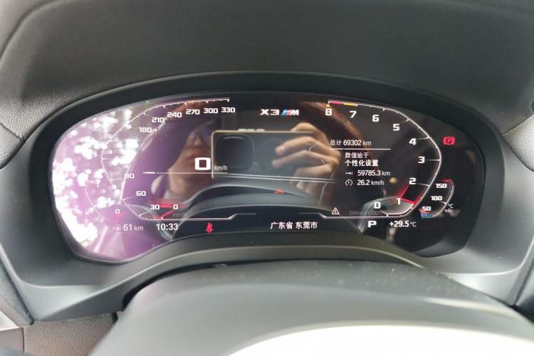 Used BMW X3 2020 xDrive25i M Sport Package Instrument Cluster