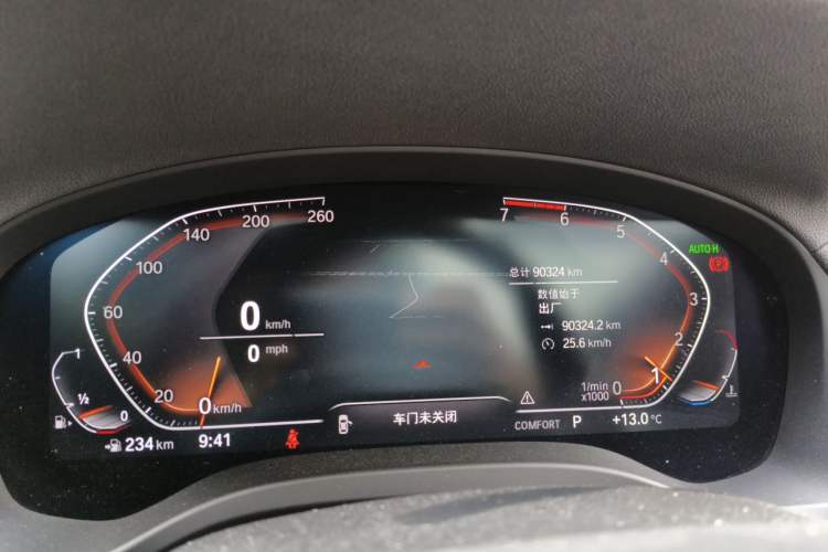 Used BMW X3 2020 xDrive25i M Sport Package Instrument Cluster
