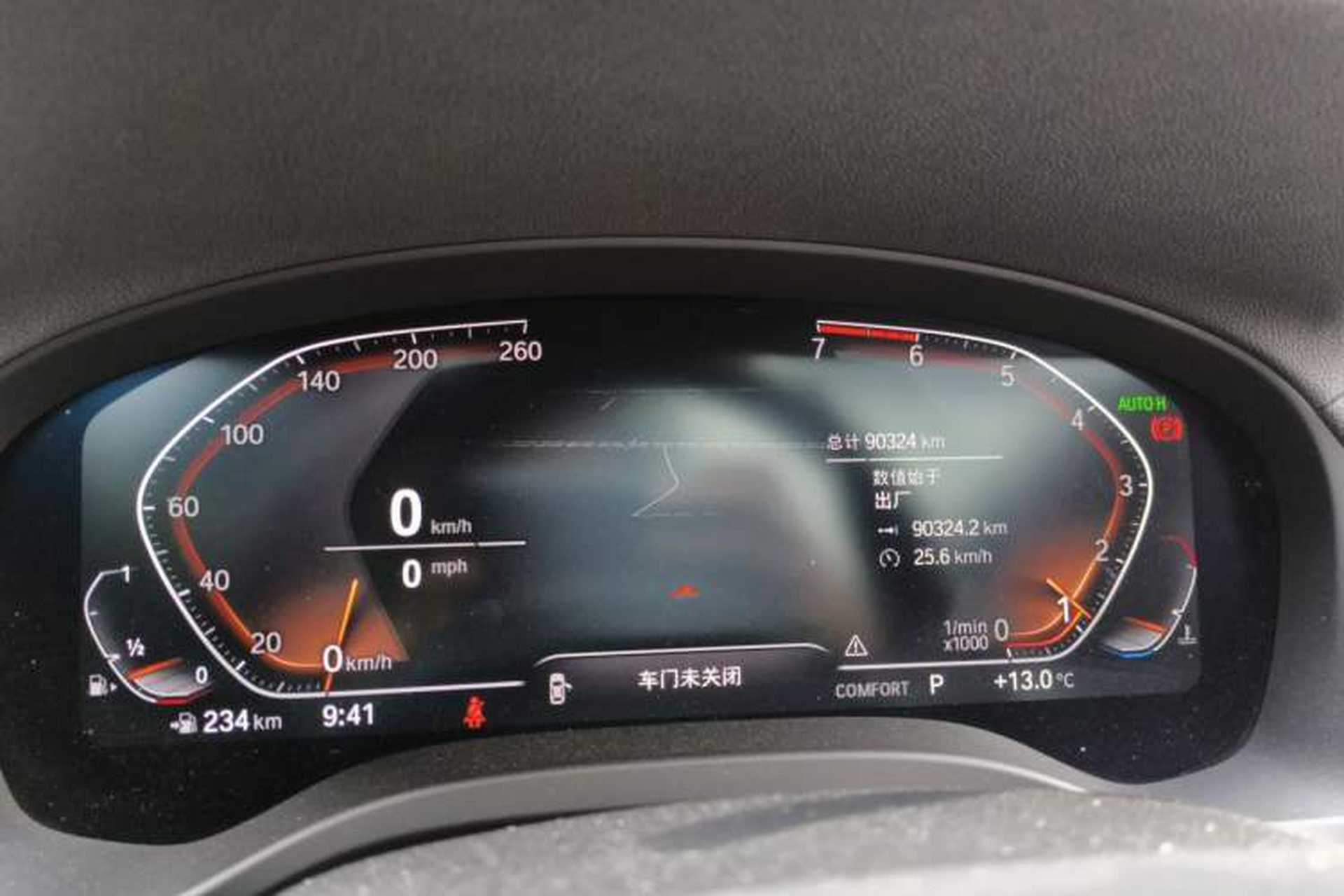 Used BMW X3 2020 xDrive25i M Sport Package Instrument Cluster