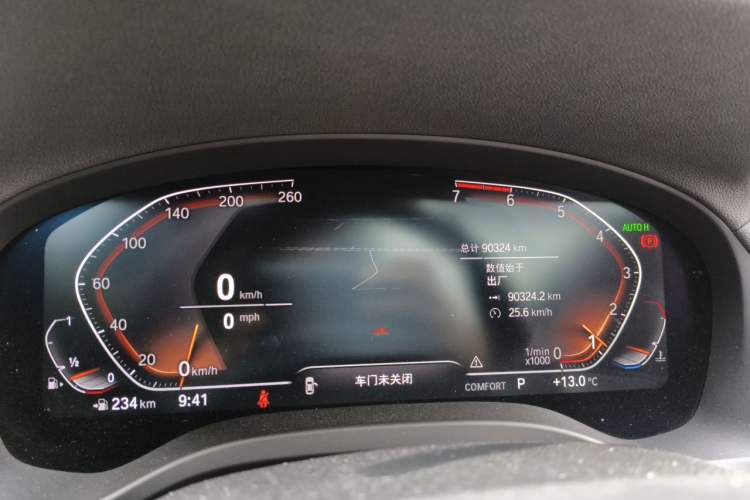 Used BMW X3 2020 xDrive25i M Sport Package Odometer Close Up